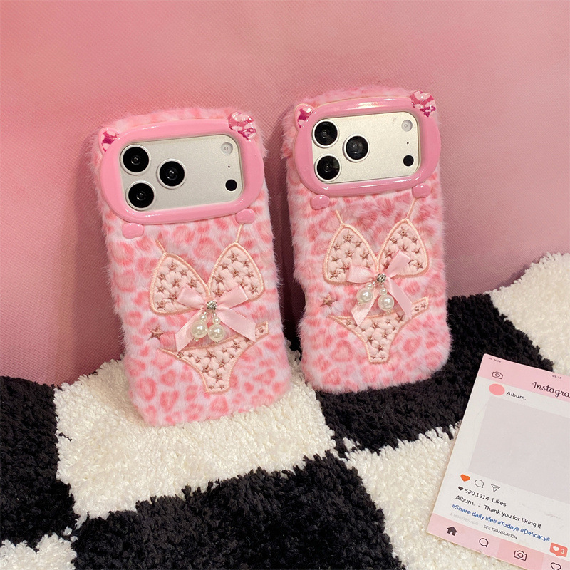Luxuriöse Leopardenmuster-Plüs – Phone Cases Luxury Bewertung und Preis