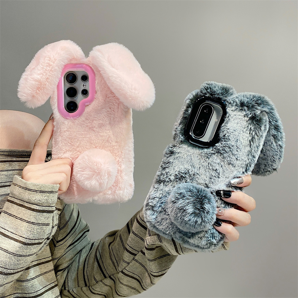 Niedliche Hasenohren-Handyhüll – Phone Cases Galaxy S23 Bewertung und Preis